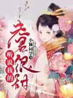 独眼方块找出口无敌版