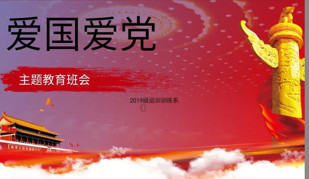 逃离豪宅大厦4