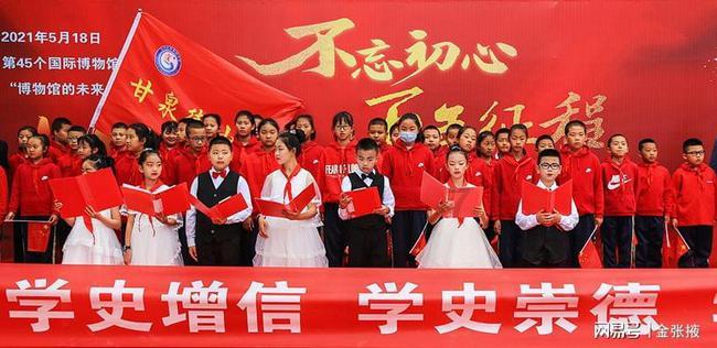 中央气象台1月29日18时发布大雾黄色预警